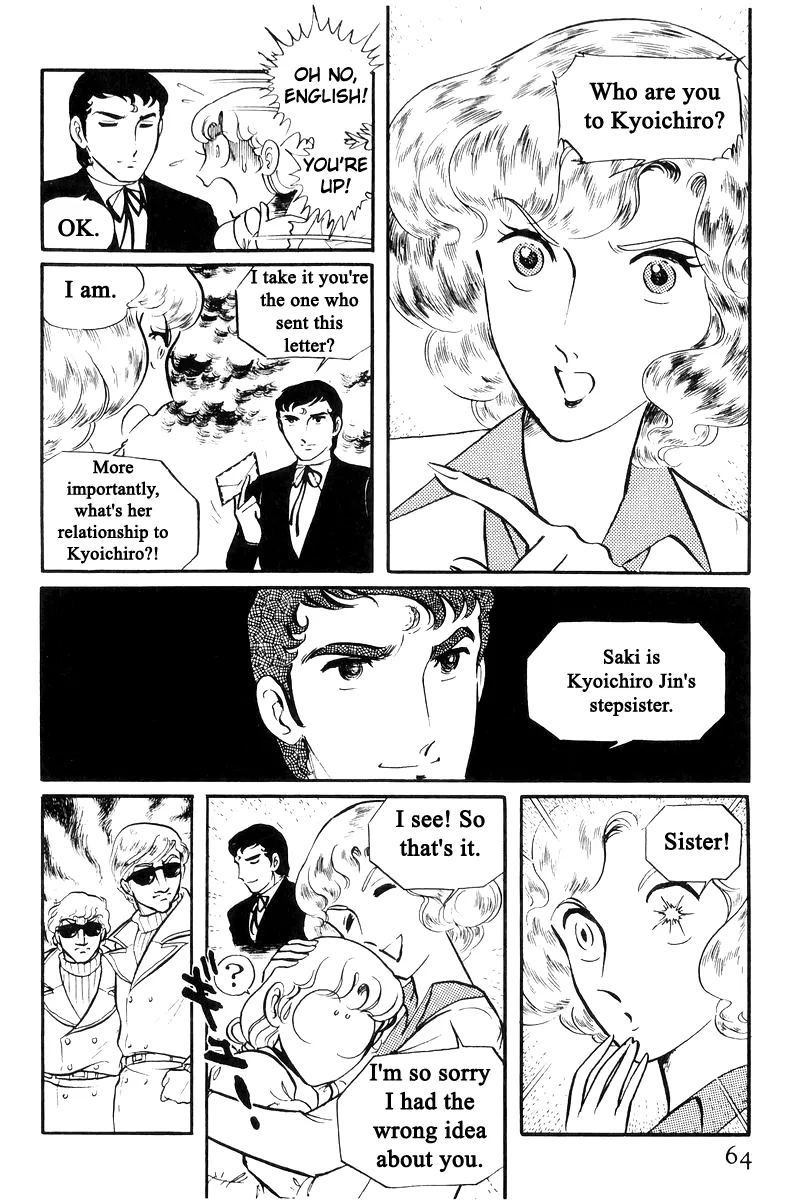 Page 64