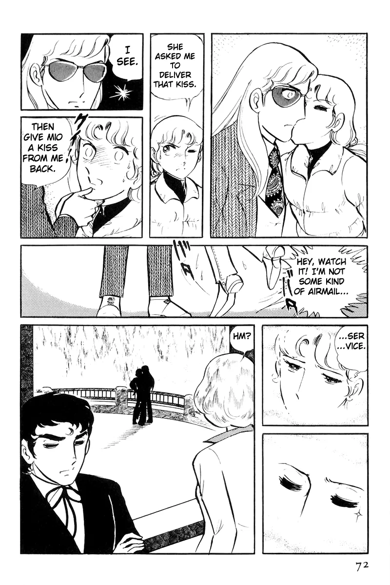 Page 71
