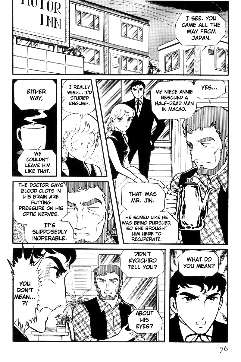 Page 75