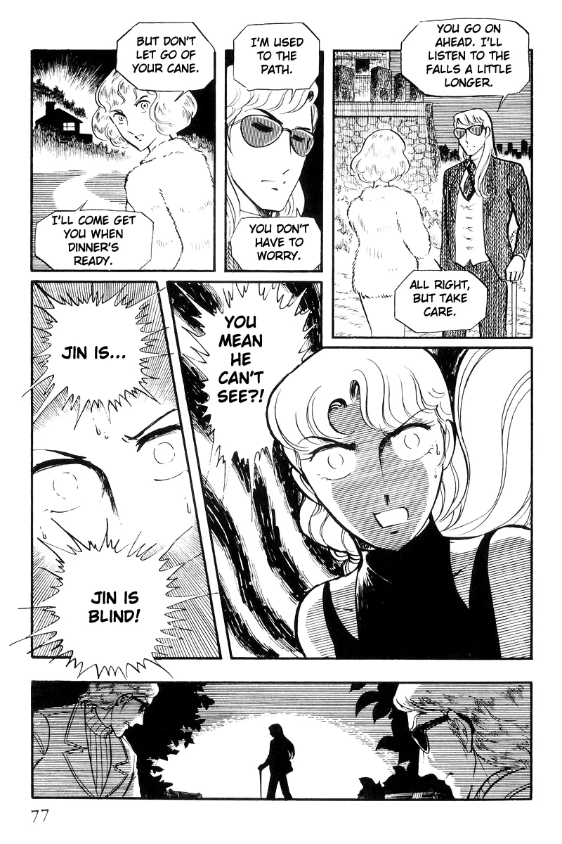 Page 76