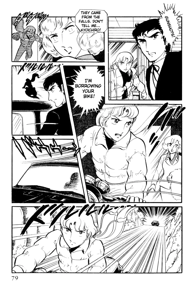 Page 78