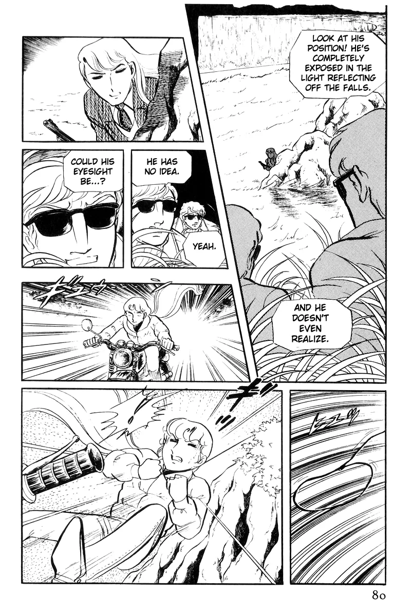 Page 79
