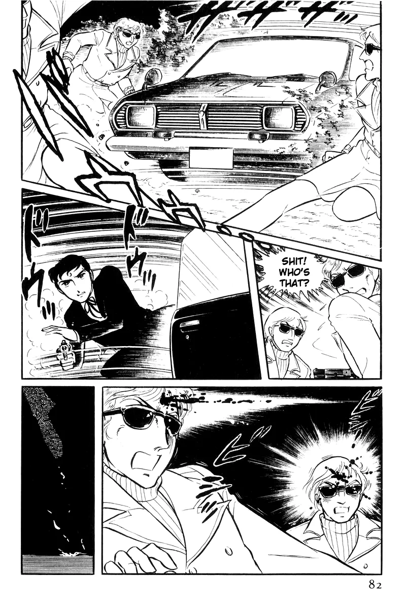 Page 81