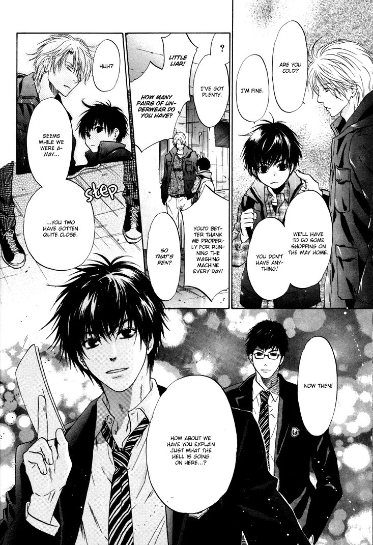 Page 51