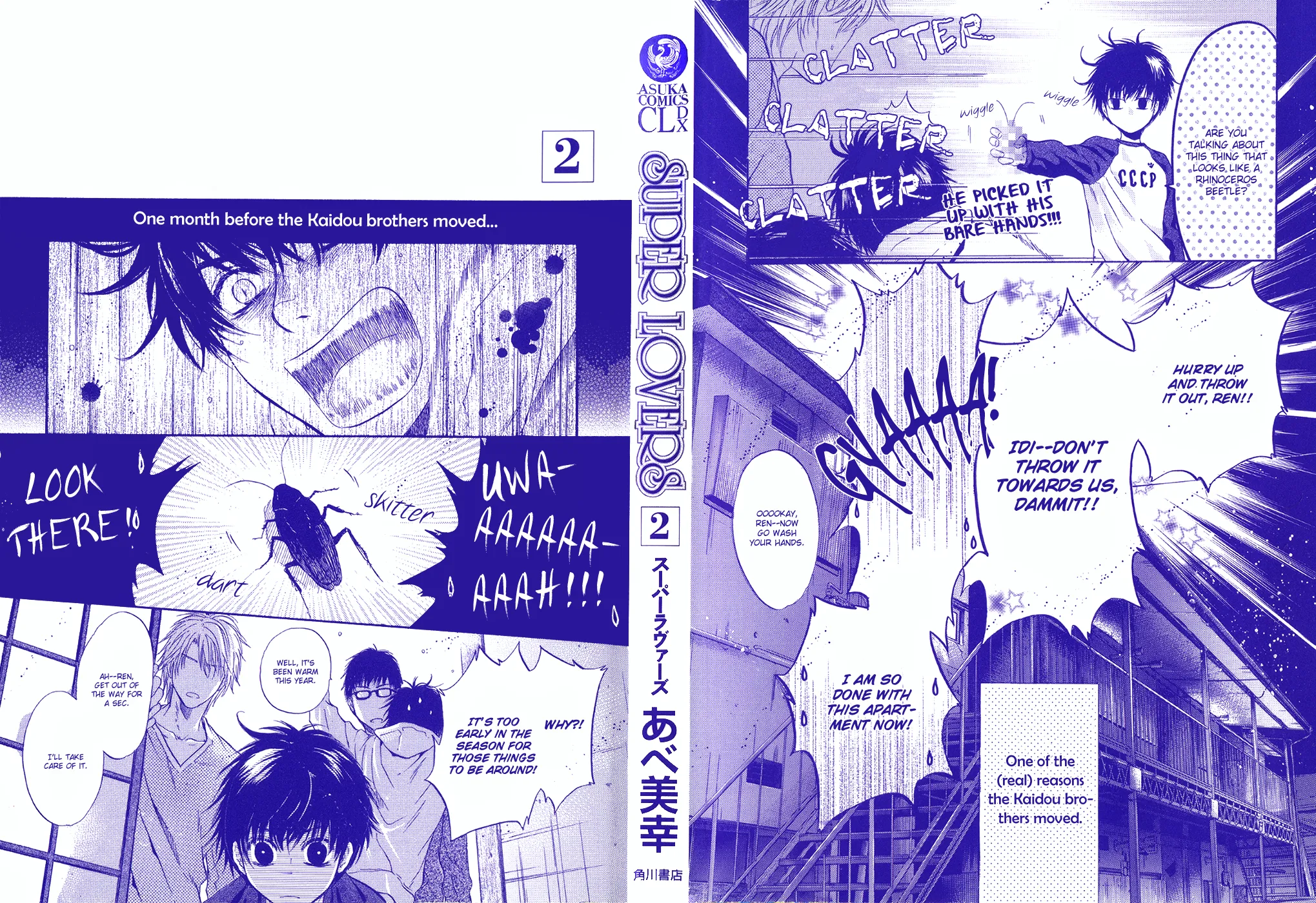 Page 65