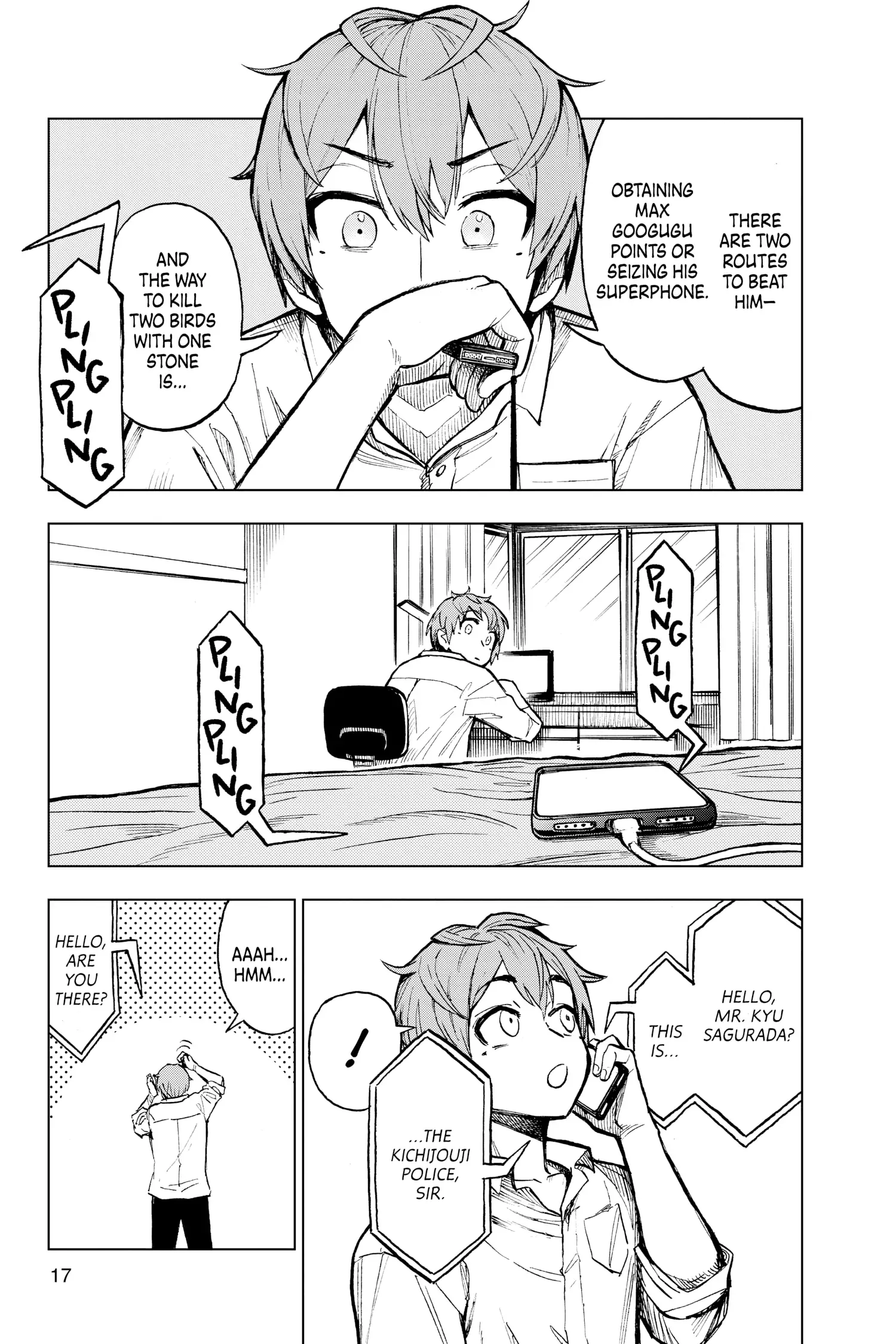 Page 17