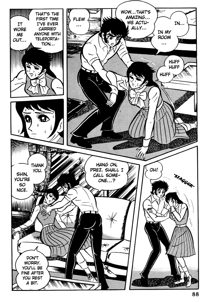 Page 24