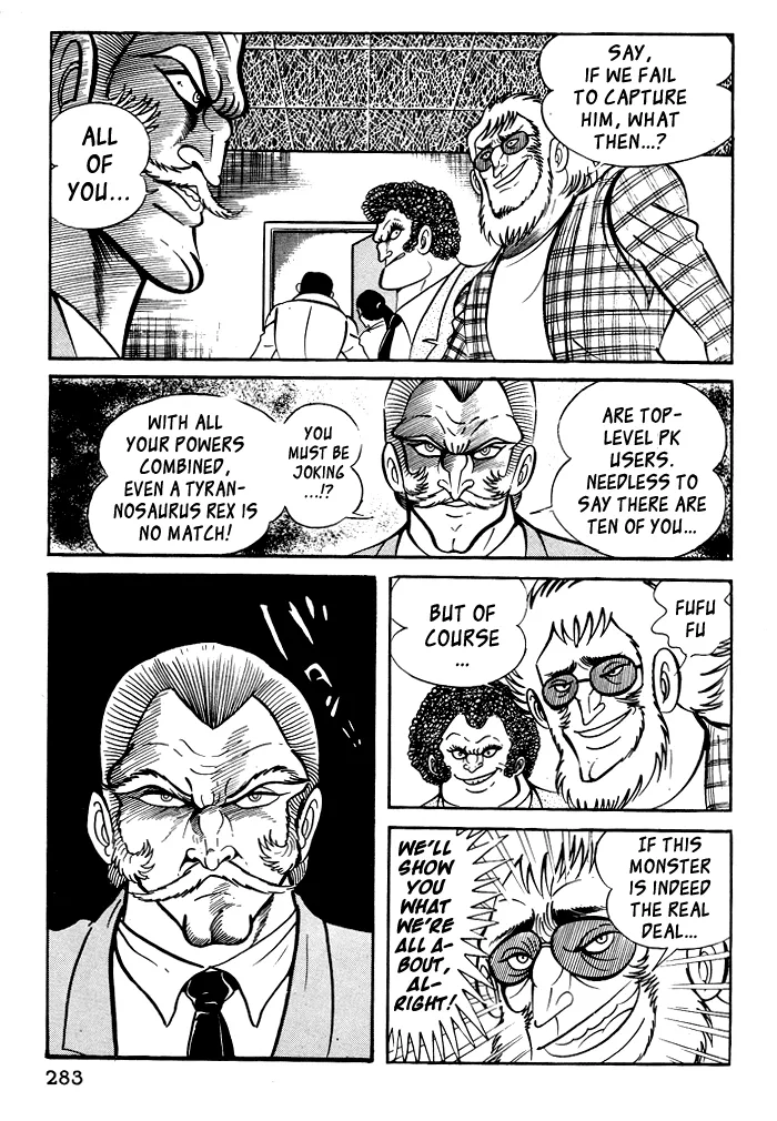Page 42