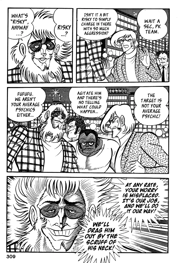 Page 68