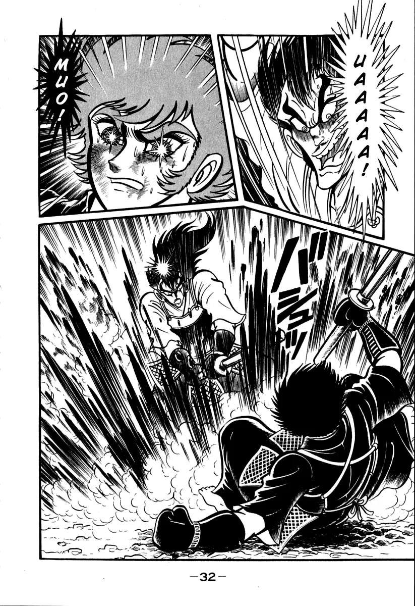 Page 33