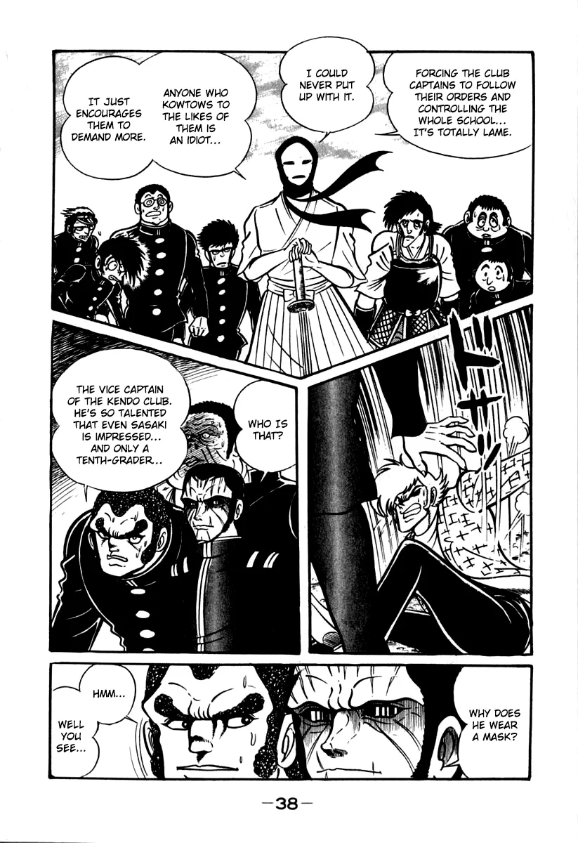 Page 39