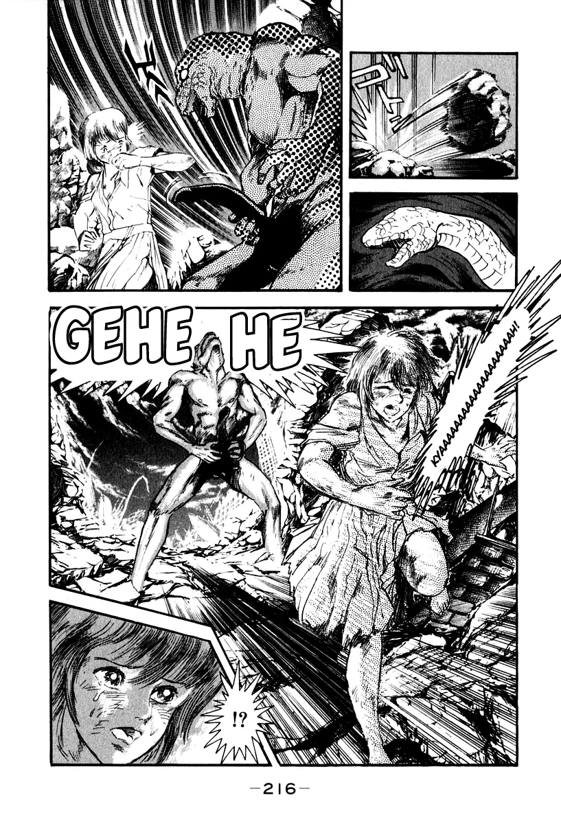 Page 60