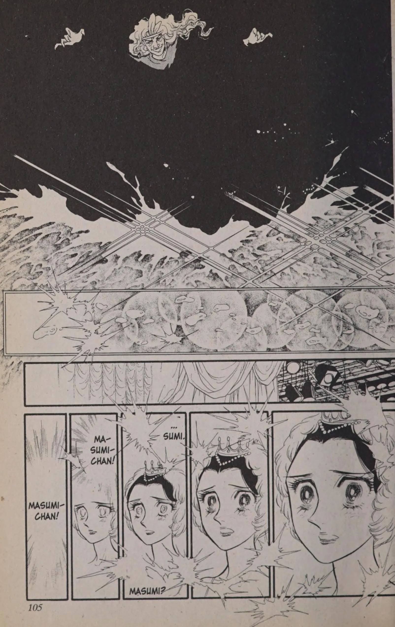 Page 109