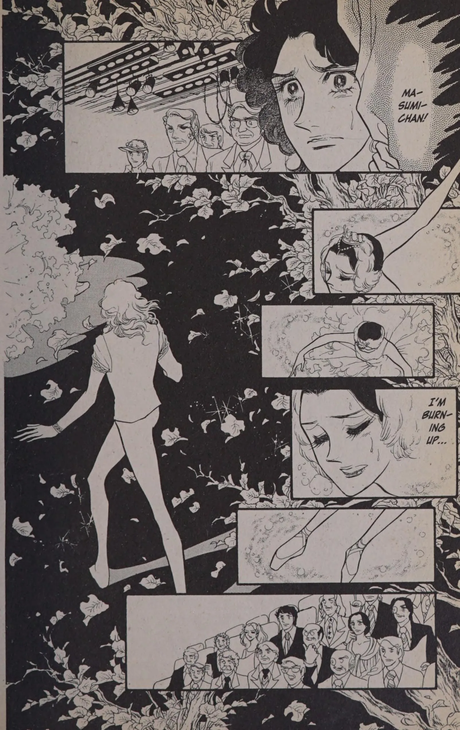Page 116