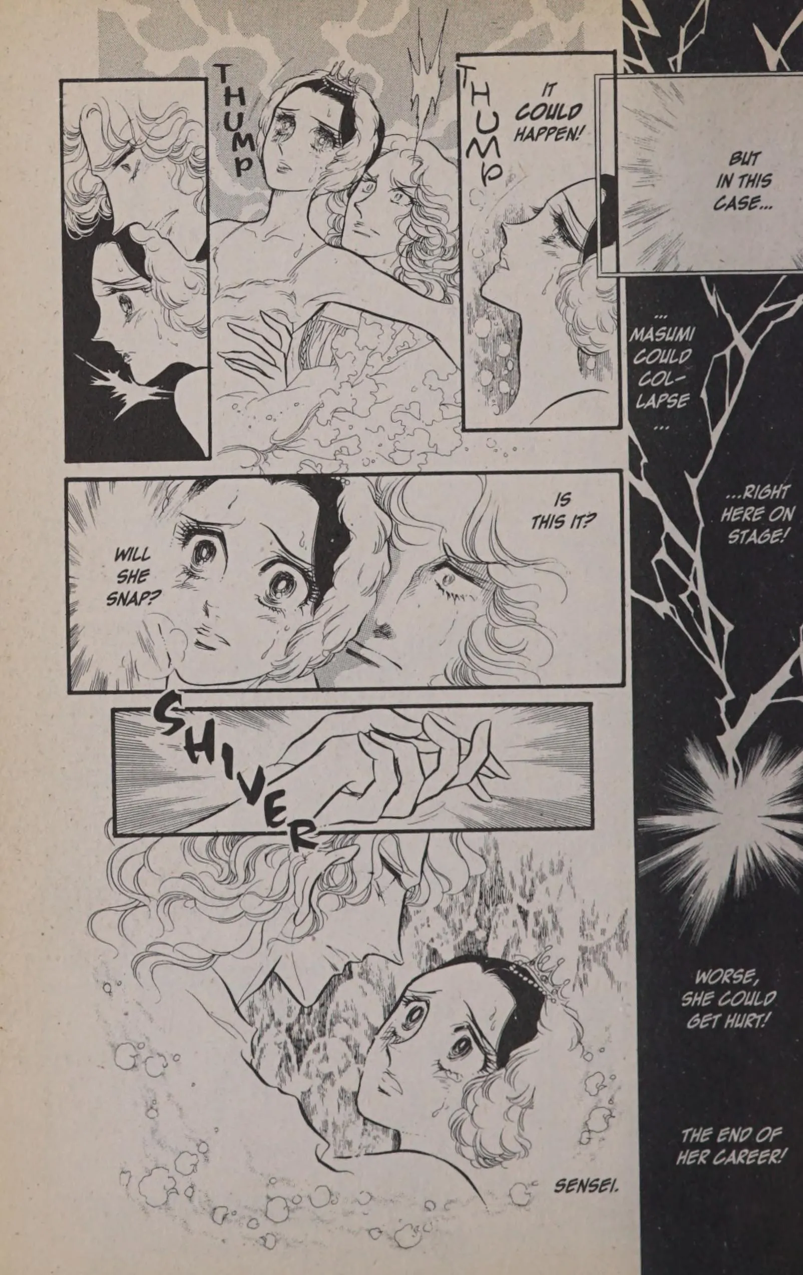 Page 121