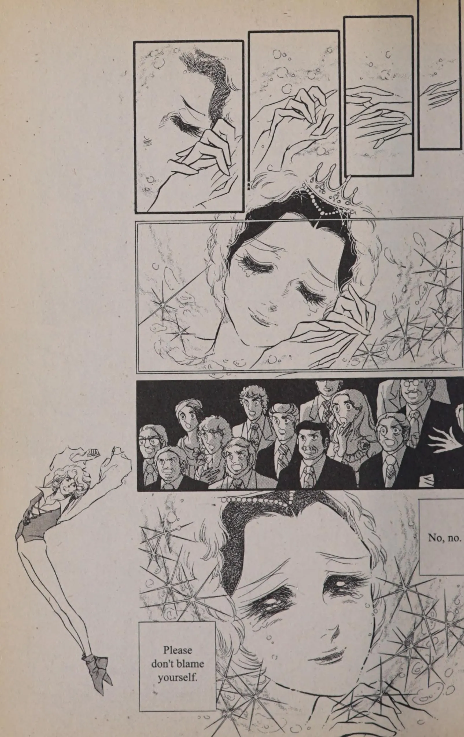 Page 123