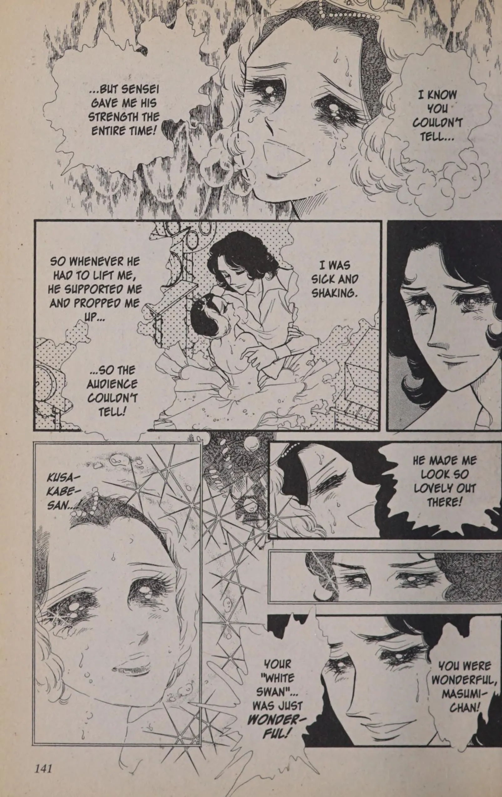 Page 145