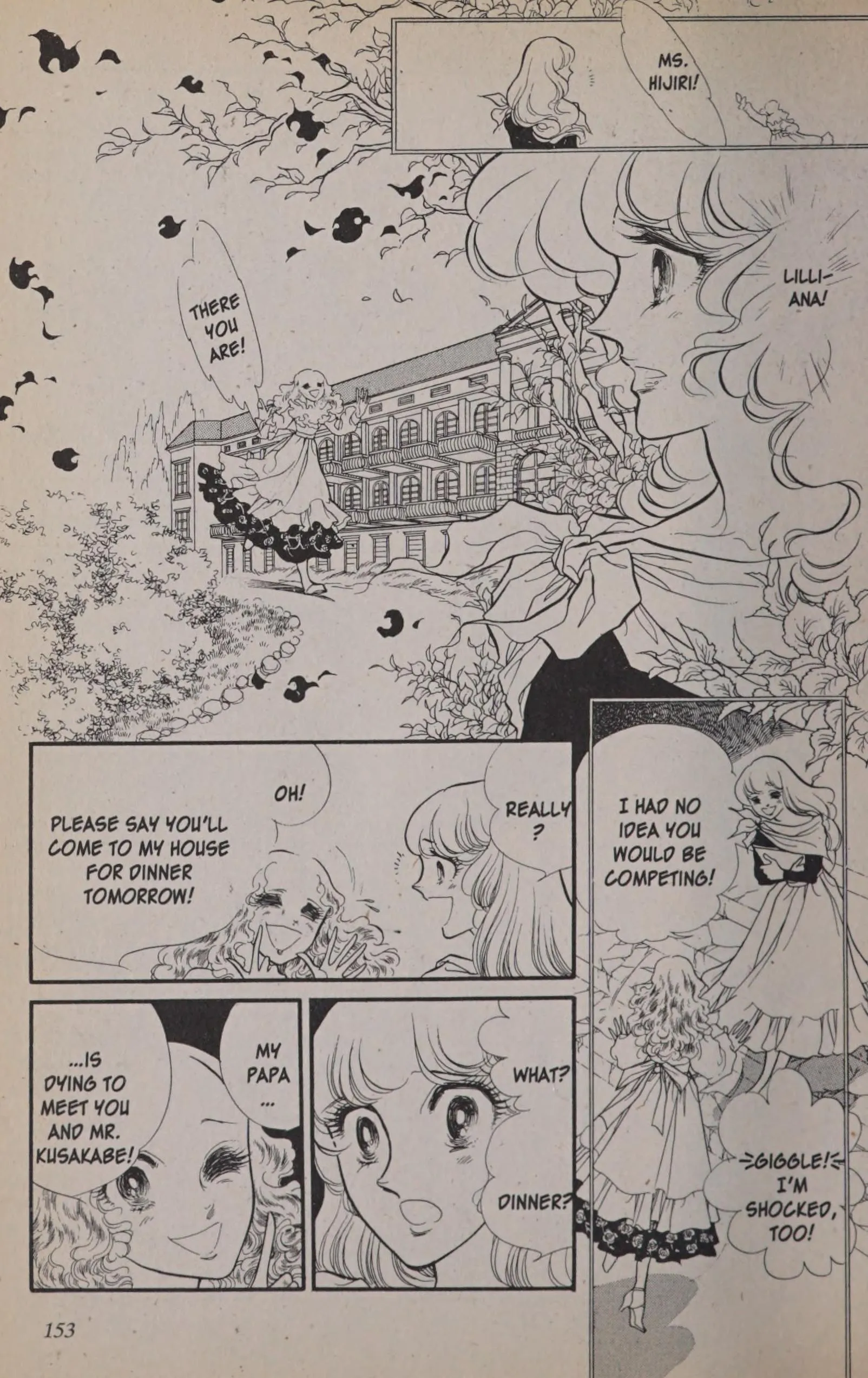 Page 157