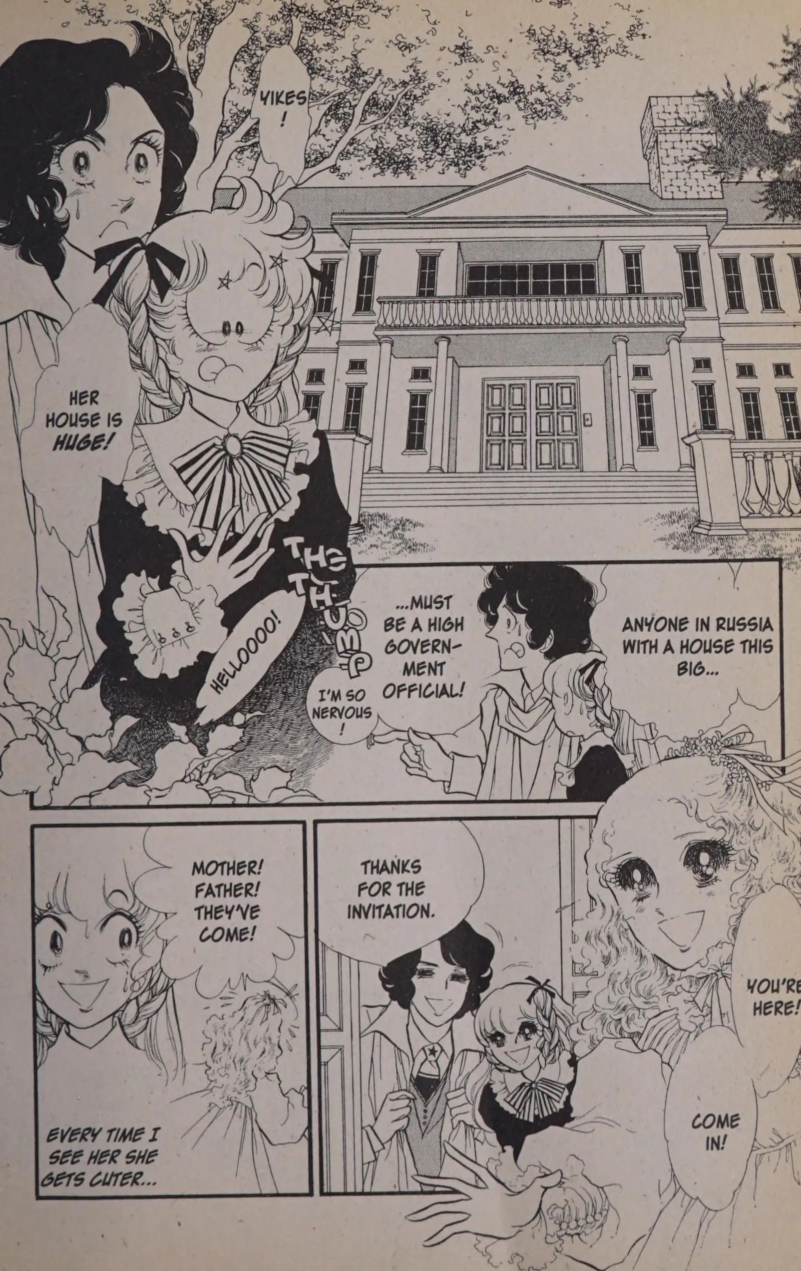Page 160