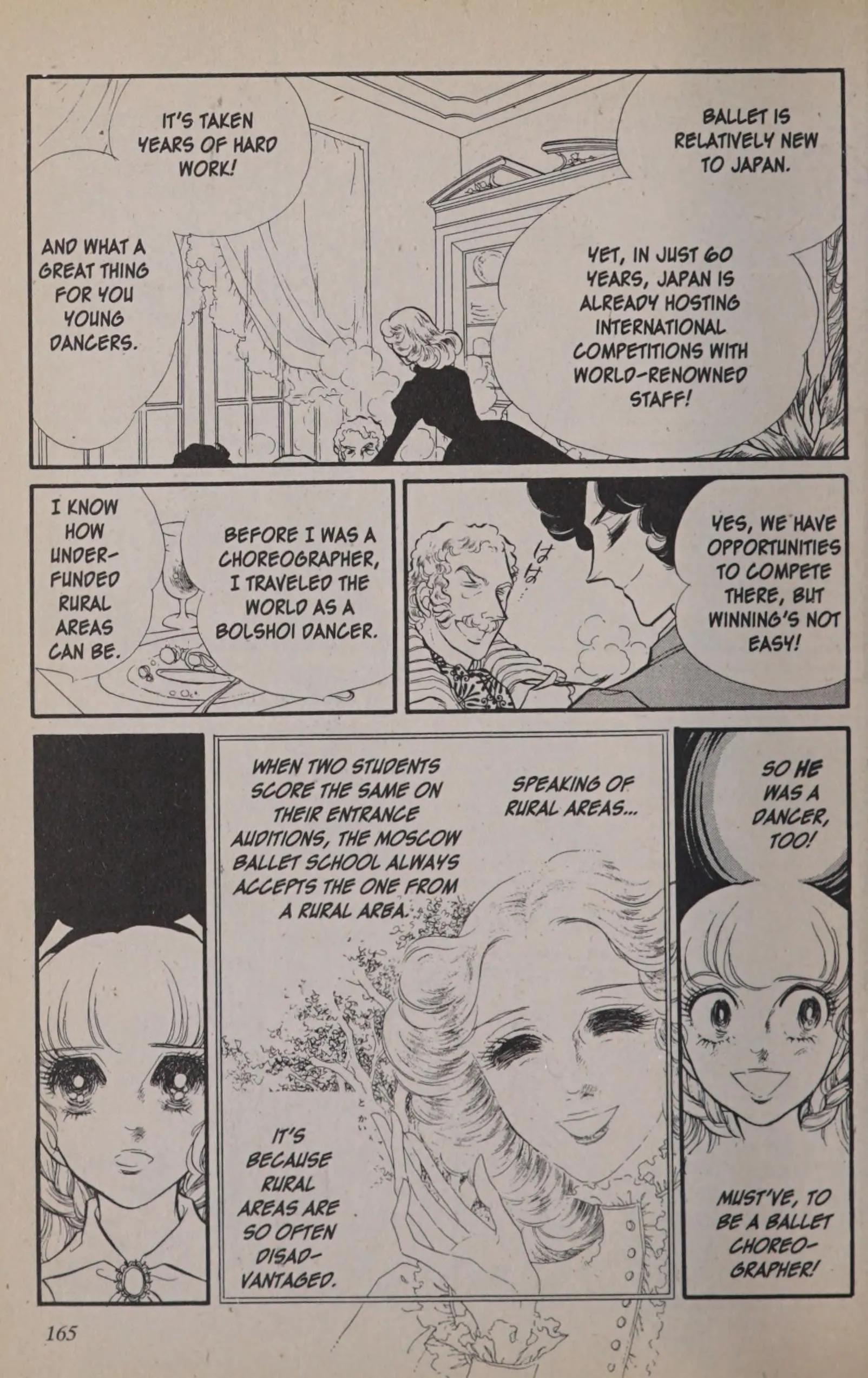 Page 169