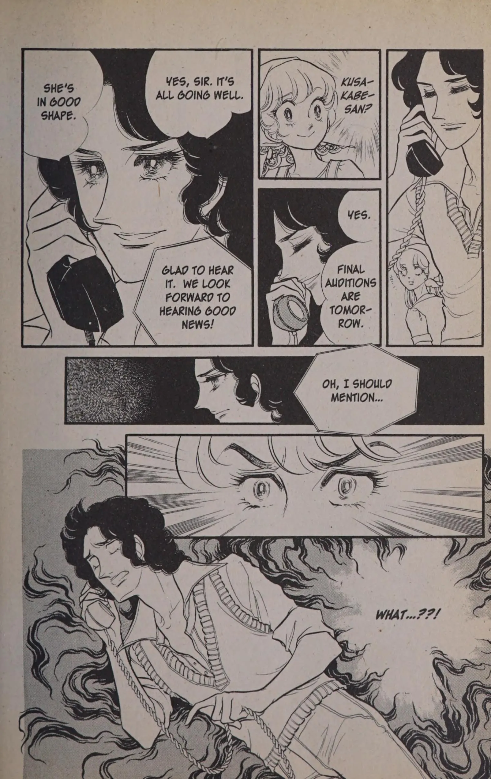 Page 184