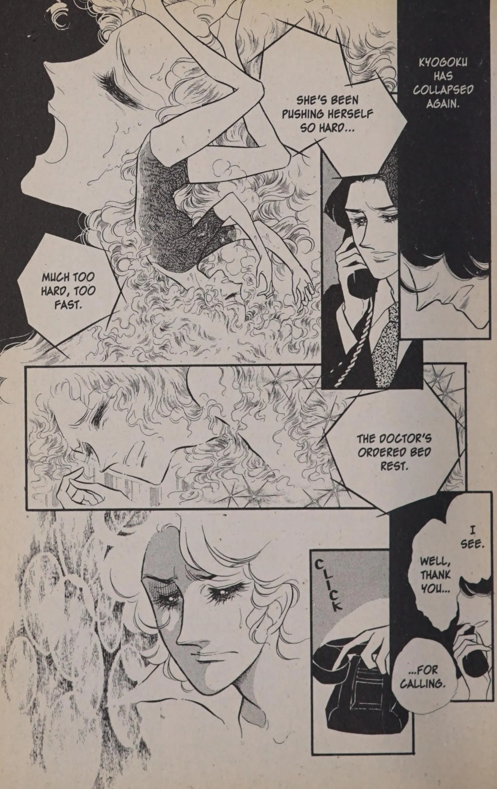 Page 185