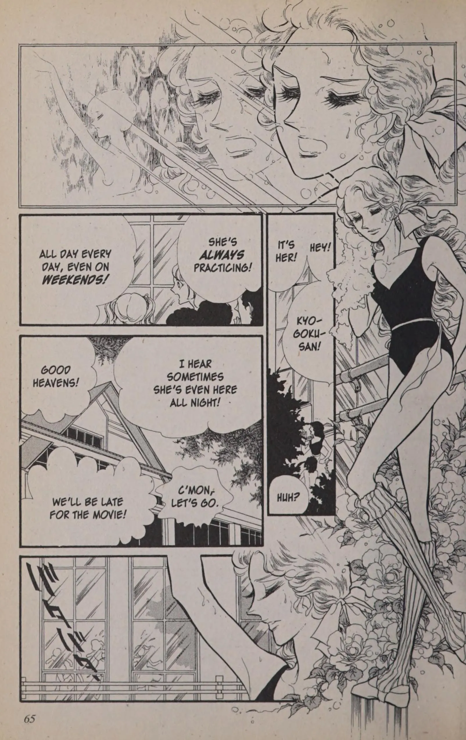 Page 69