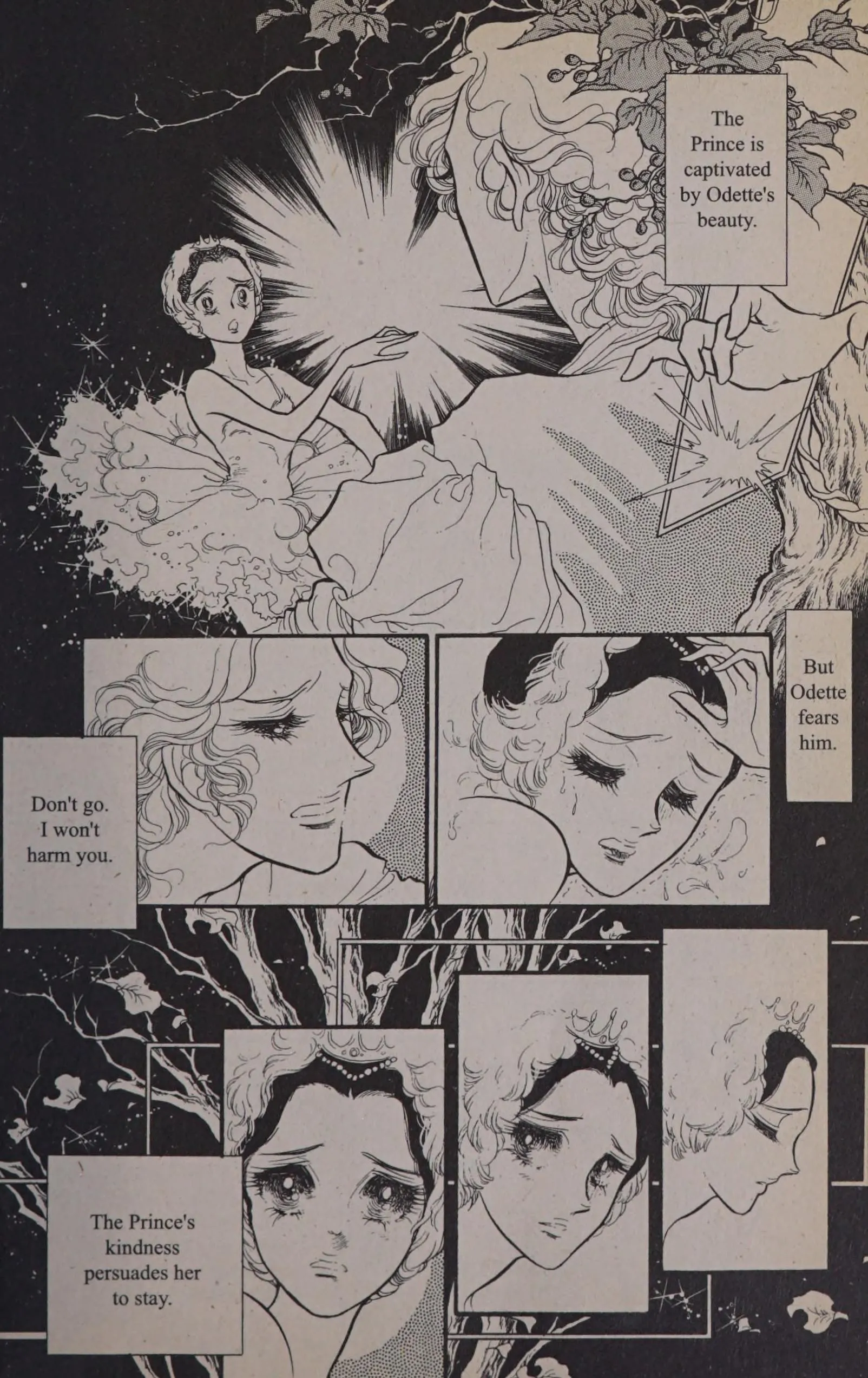 Page 84