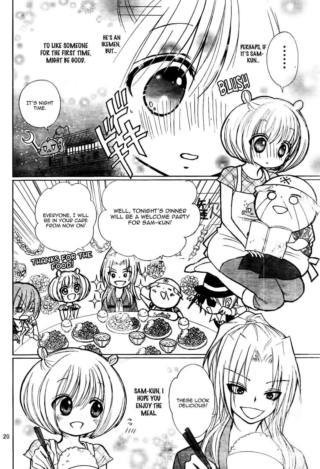 Page 21