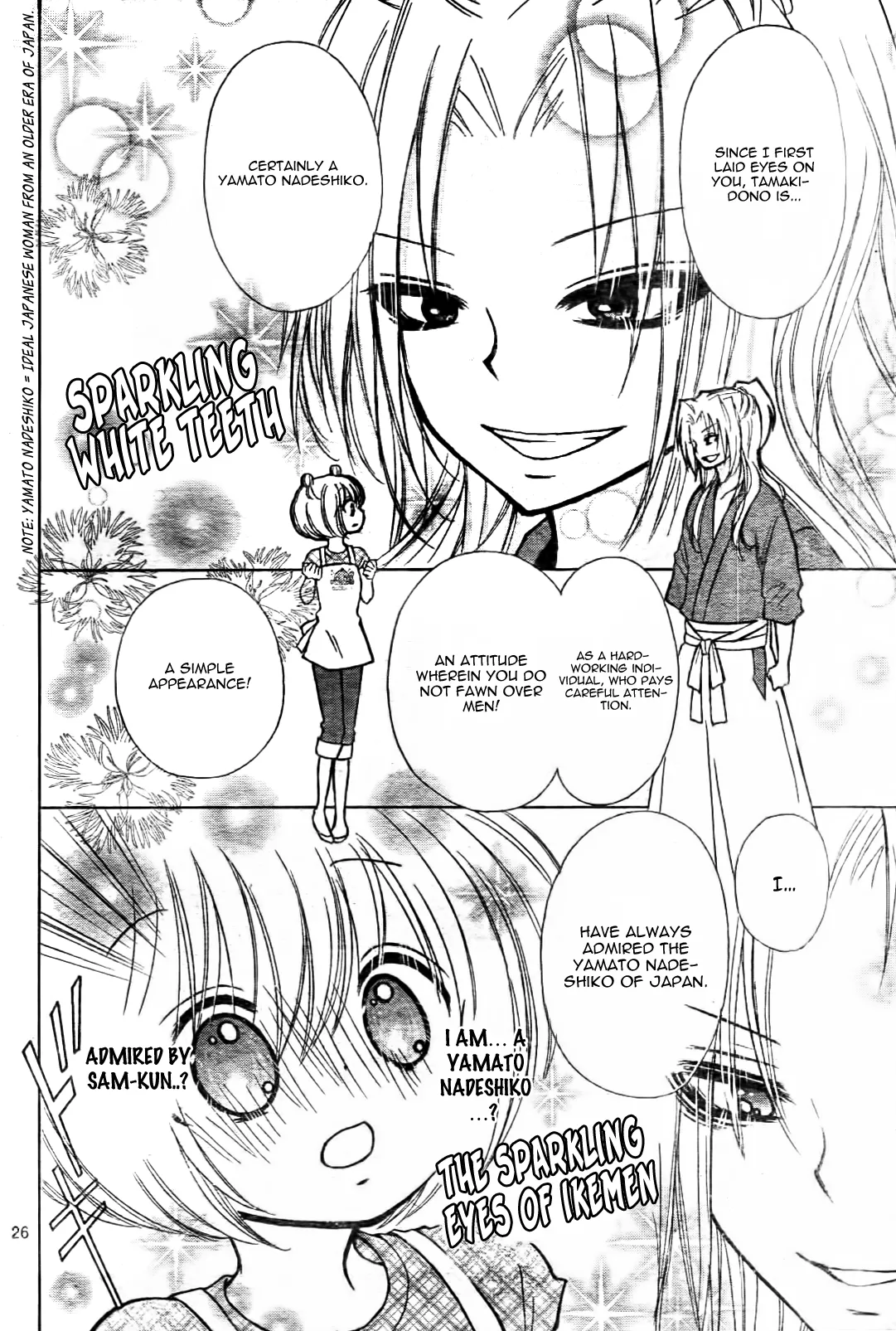 Page 27