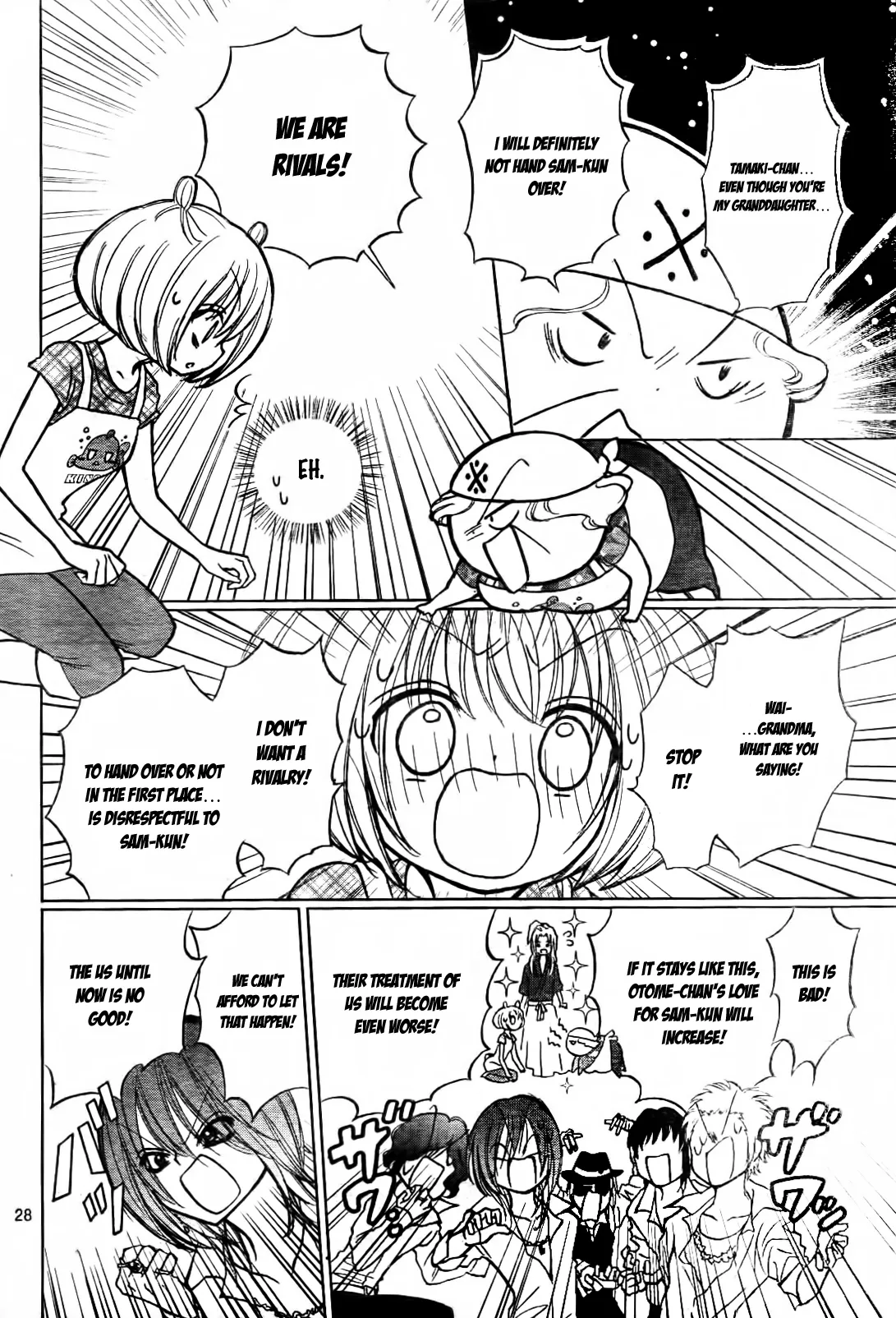 Page 29