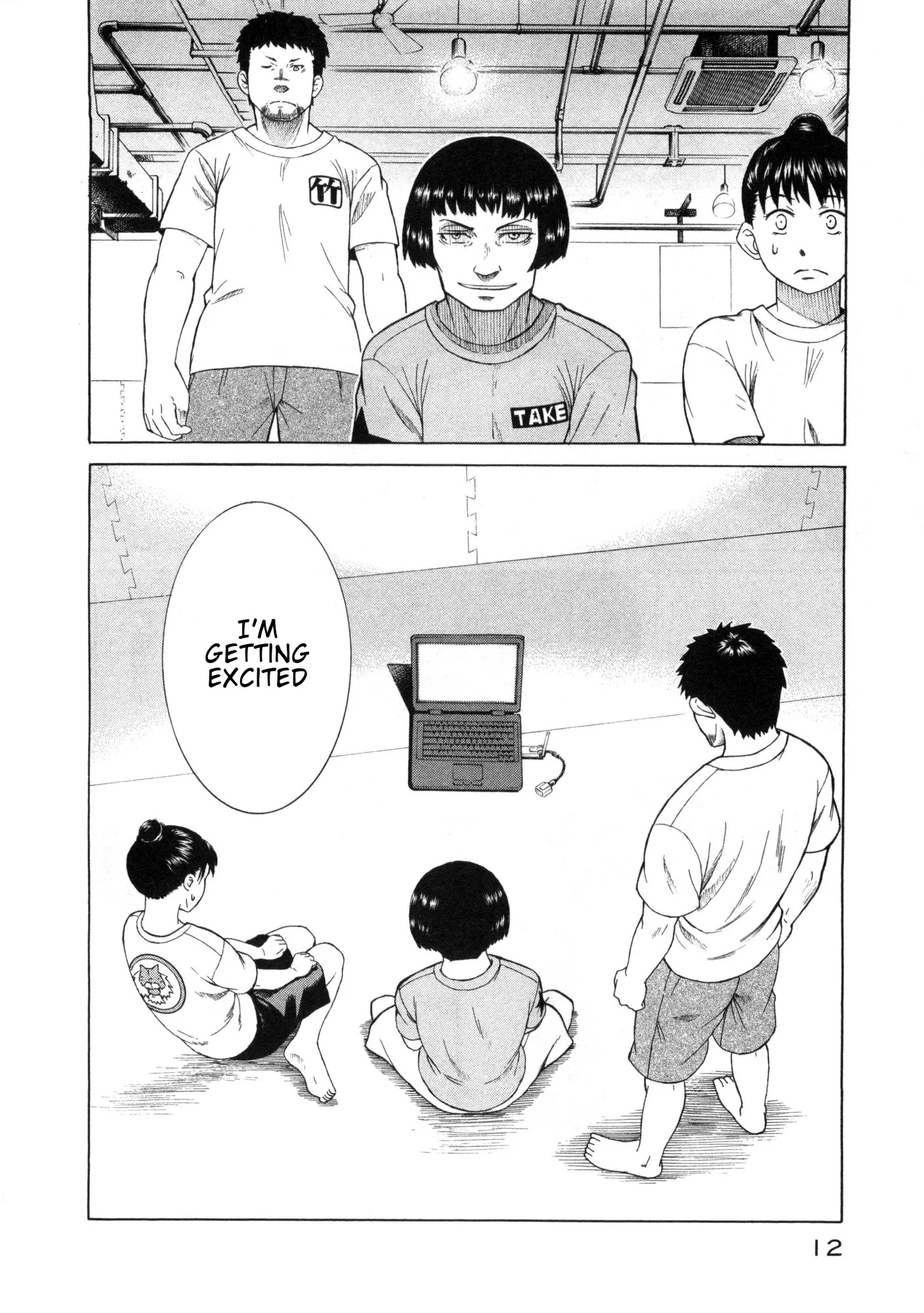 Page 18