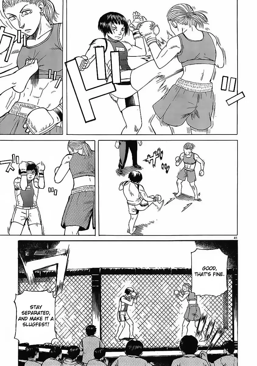 Page 41