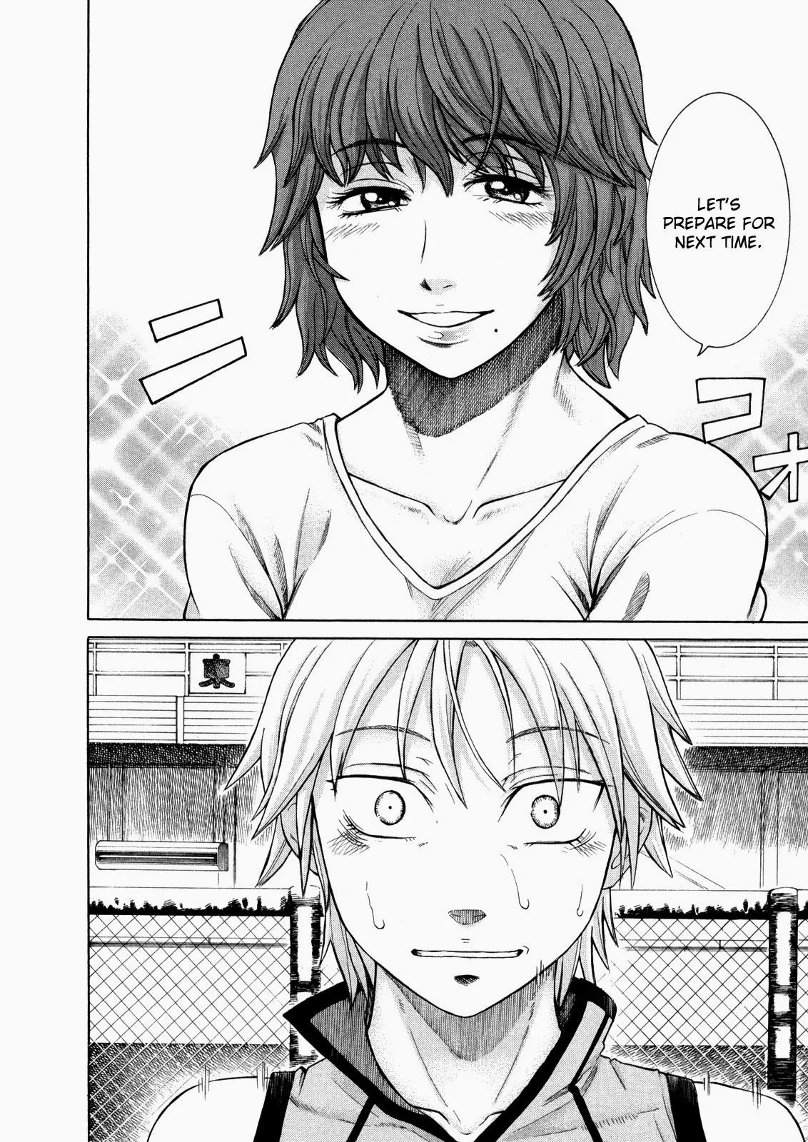 Page 37