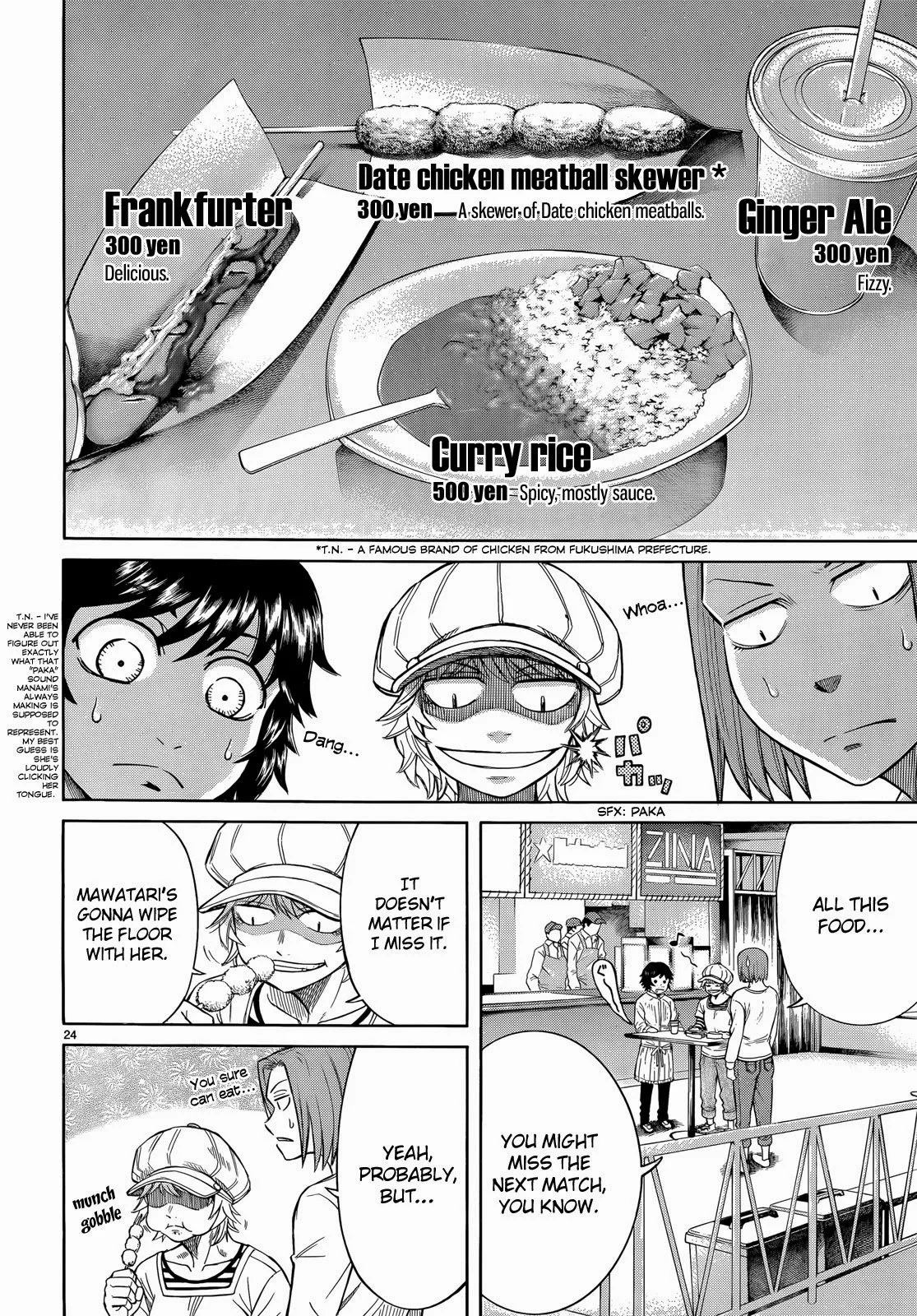 Page 24