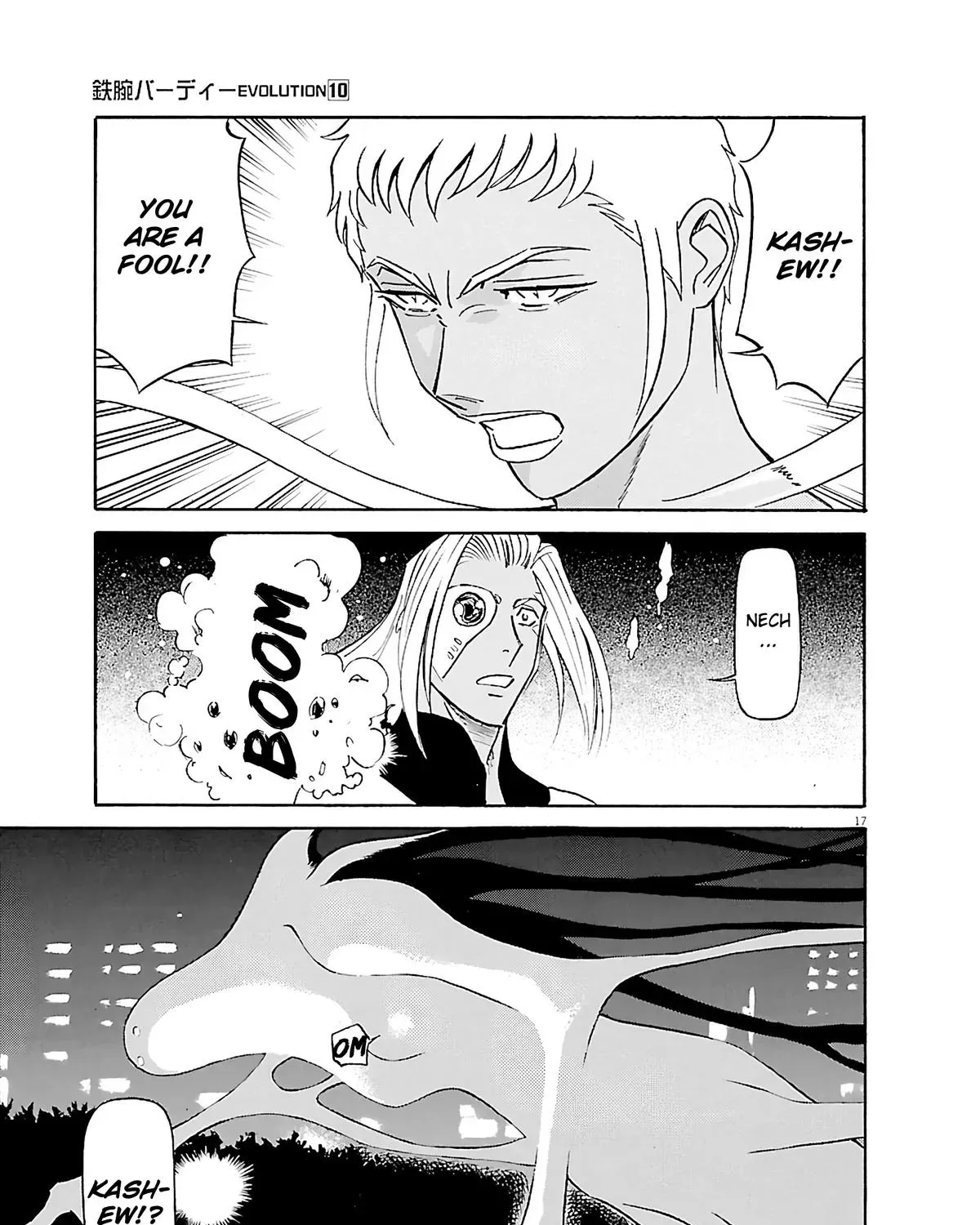 Page 33