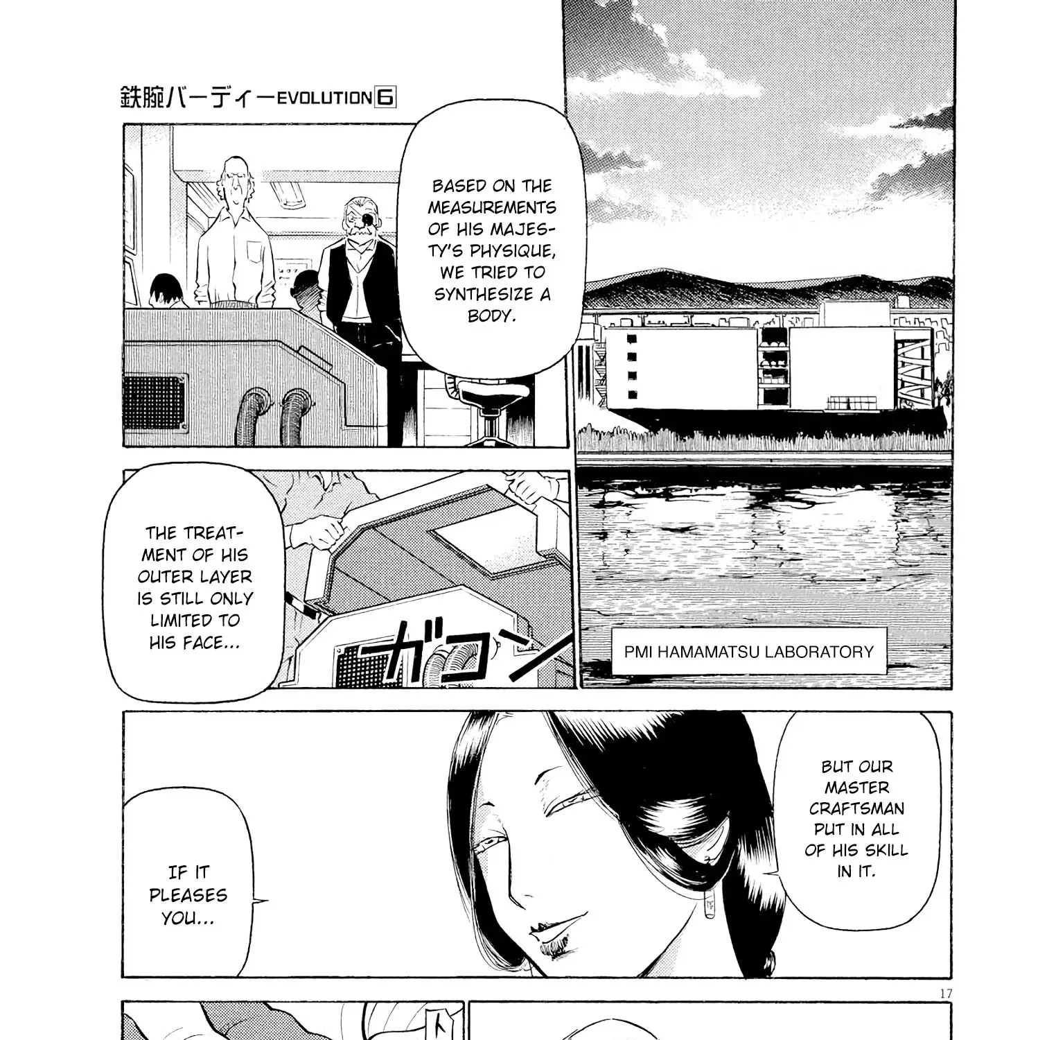 Page 31