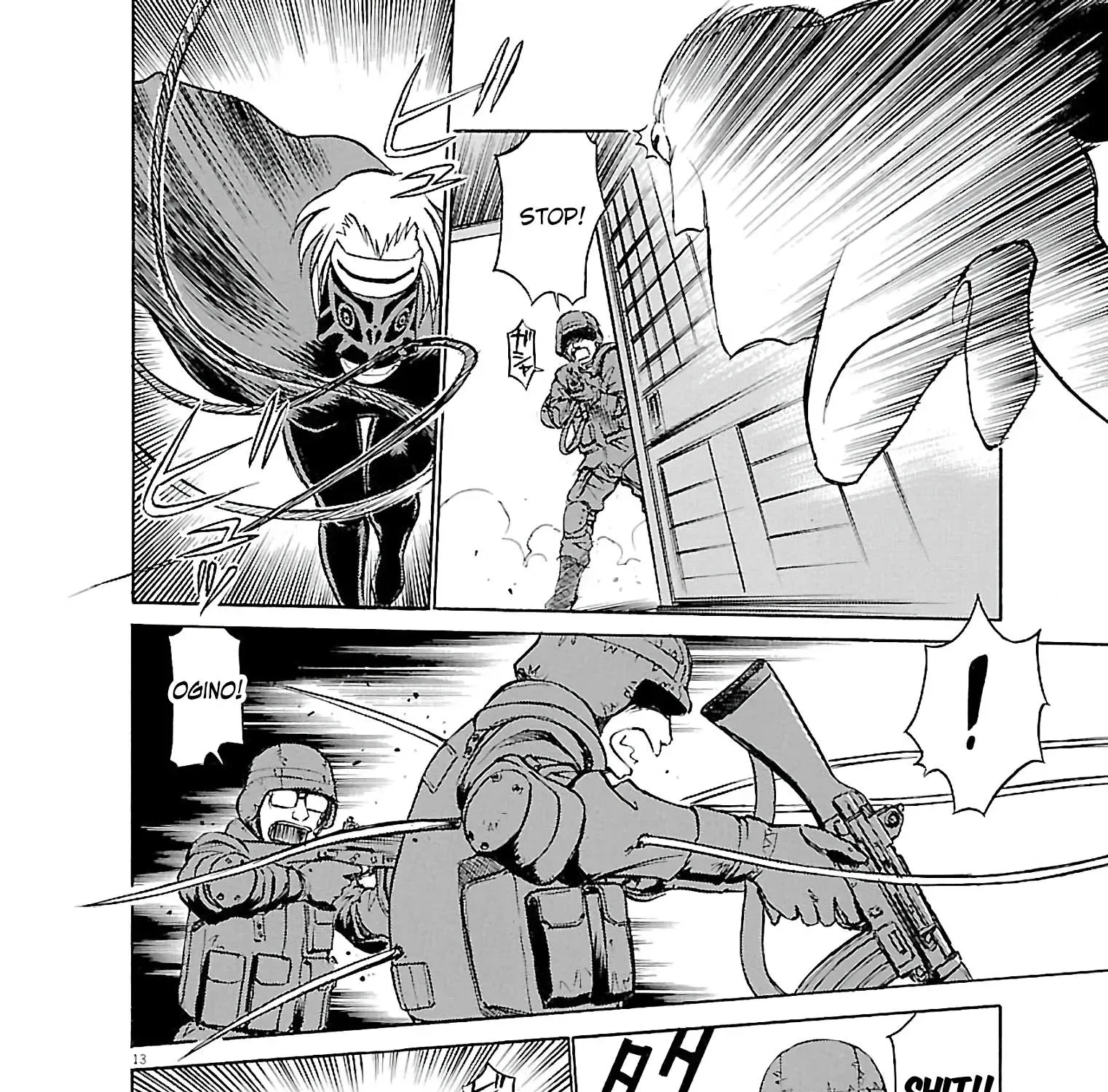 Page 25