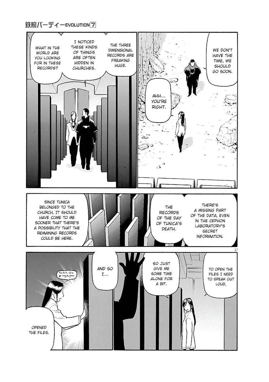Page 17