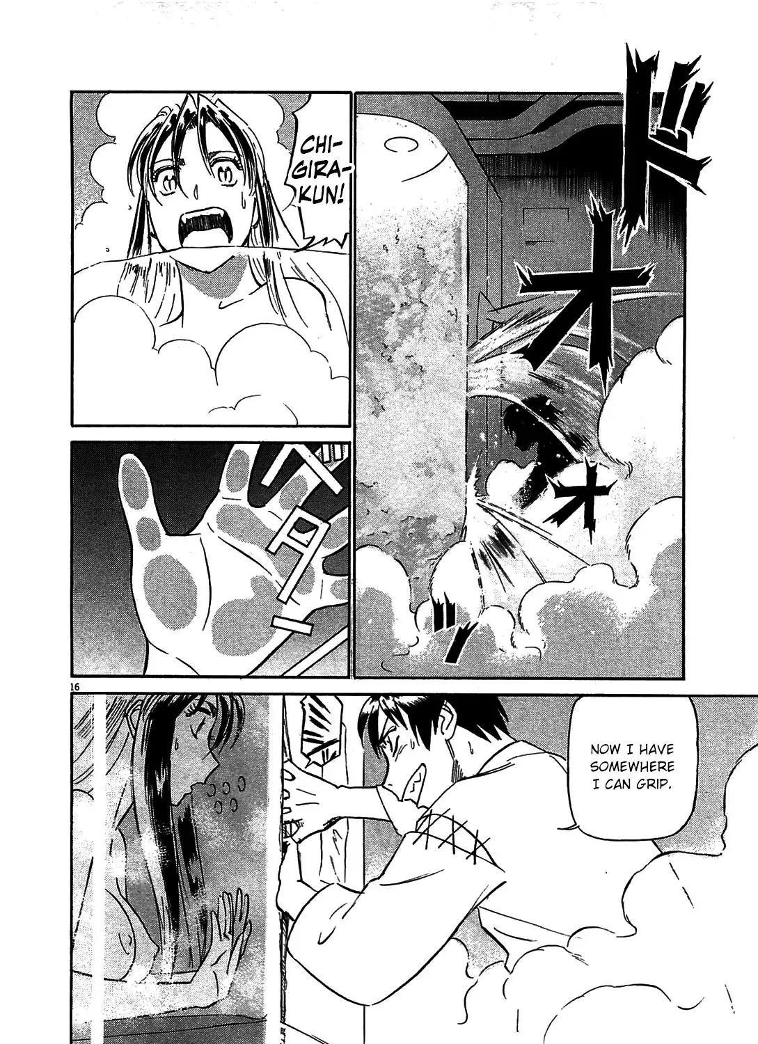 Page 31