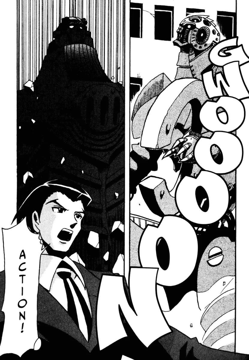 Page 32
