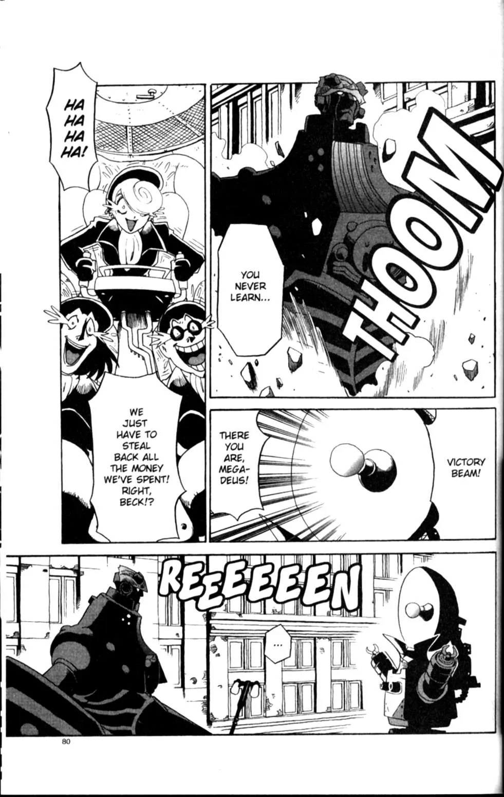 Page 32