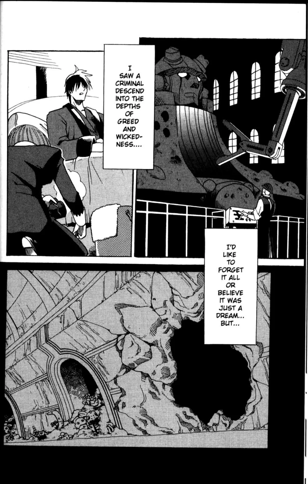 Page 79