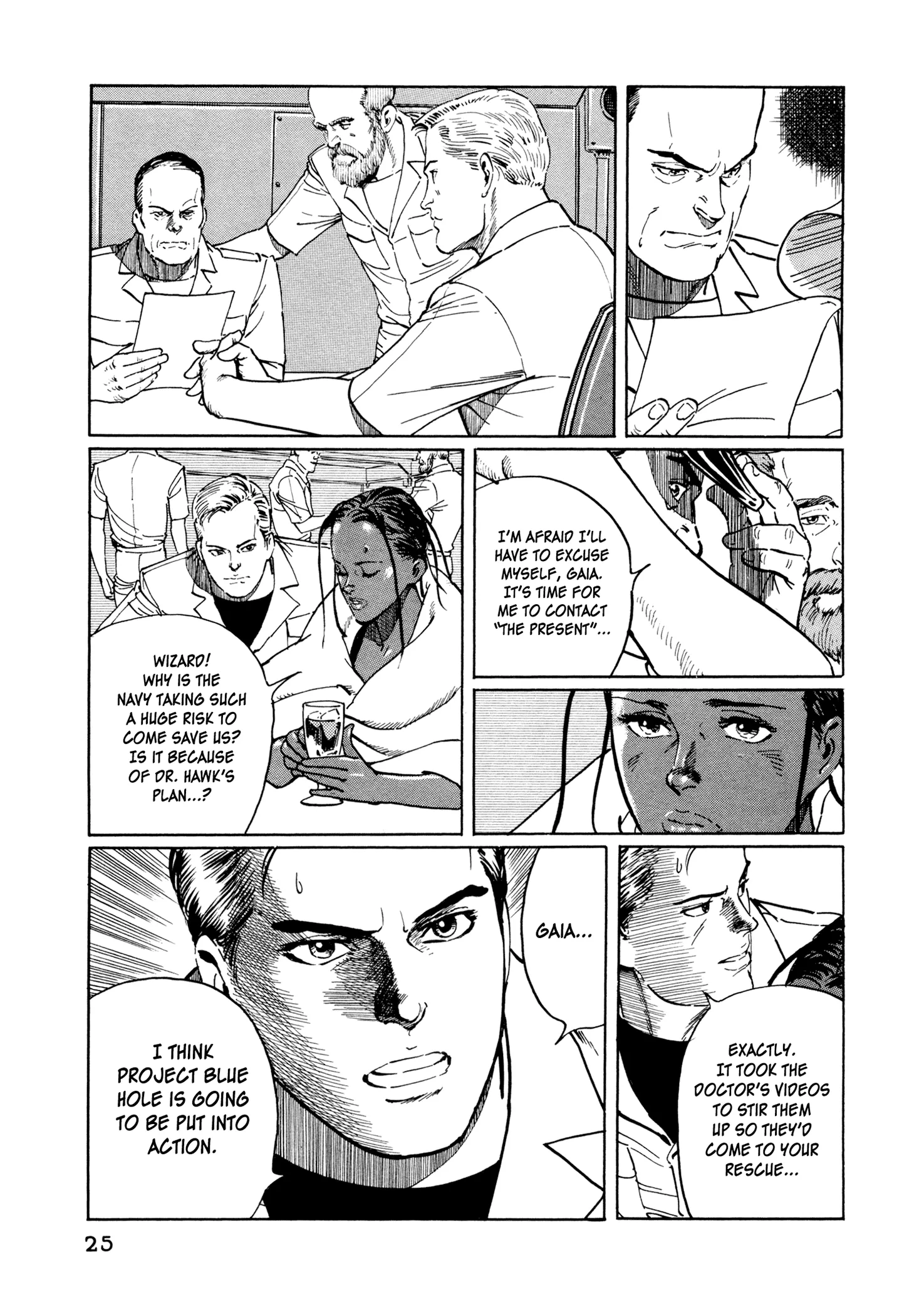 Page 25