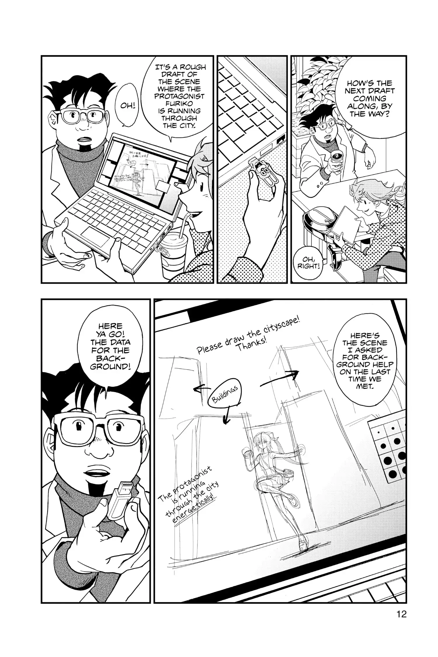 Page 12