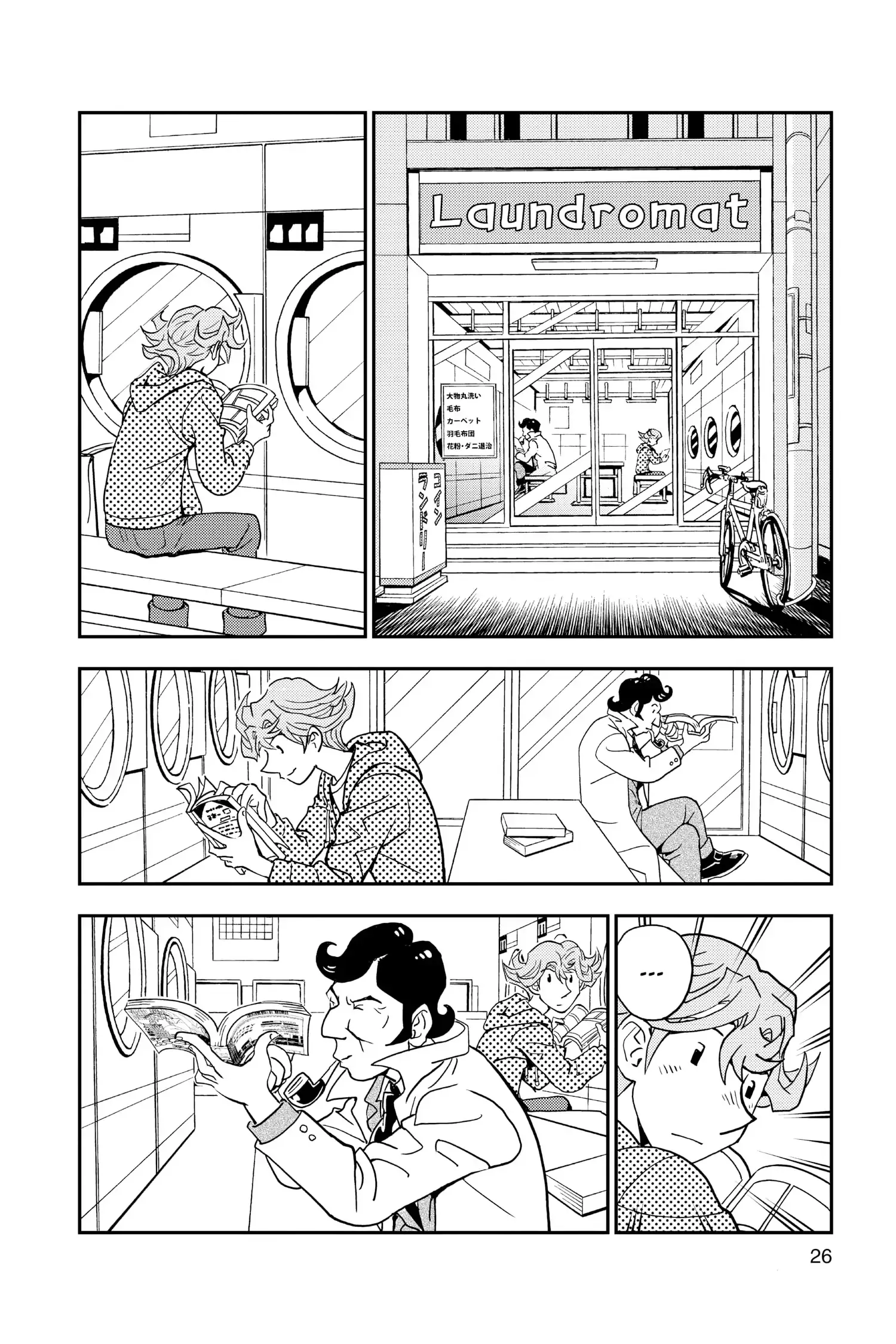 Page 26