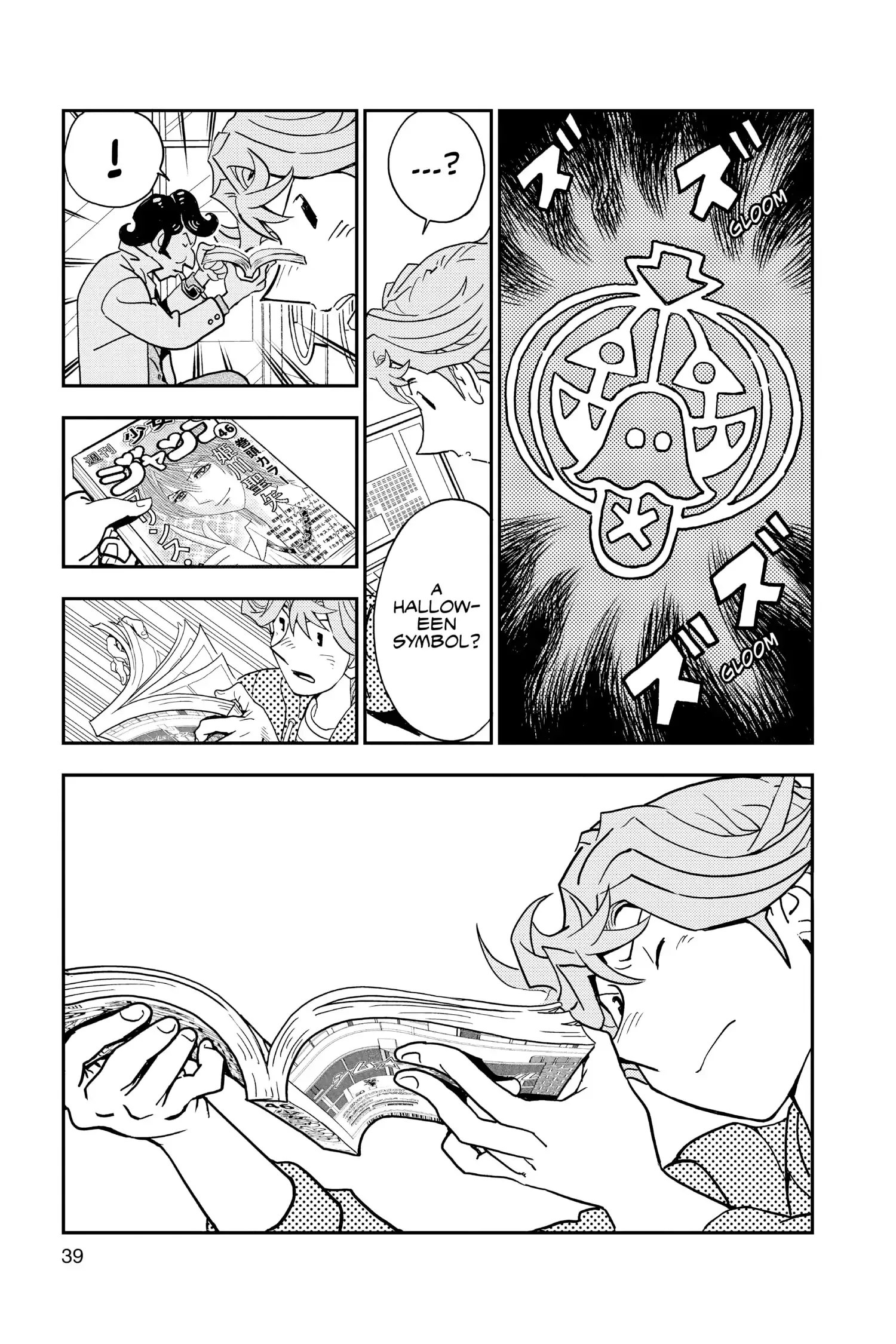 Page 39