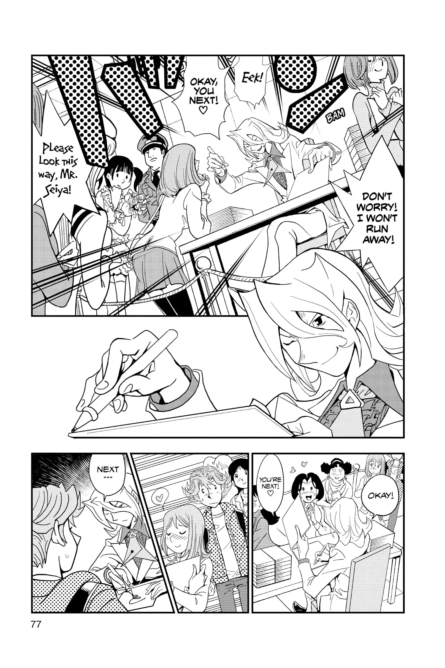 Page 19