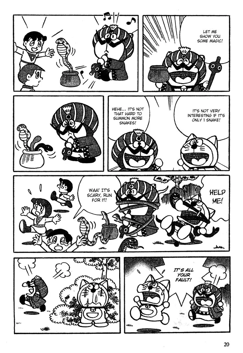 Page 23