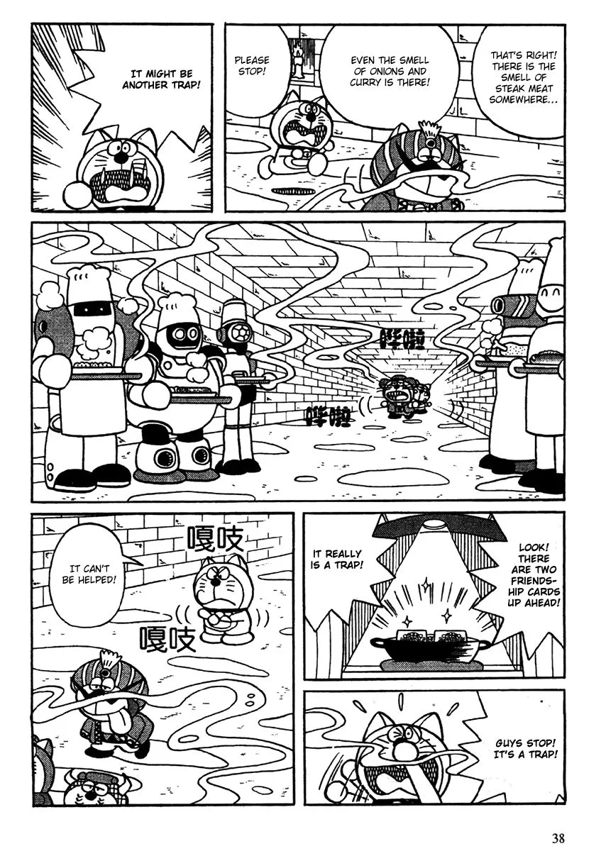 Page 41